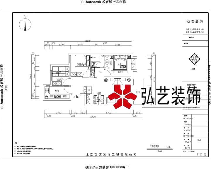 a3a03583e5f58c0c48b0cc77860e283