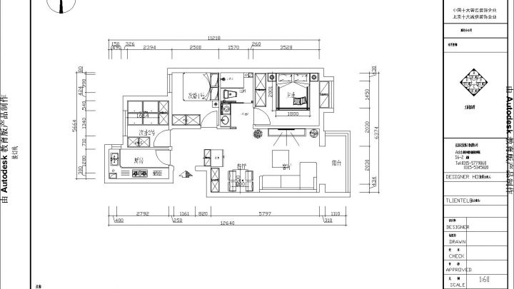 a3a03583e5f58c0c48b0cc77860e283