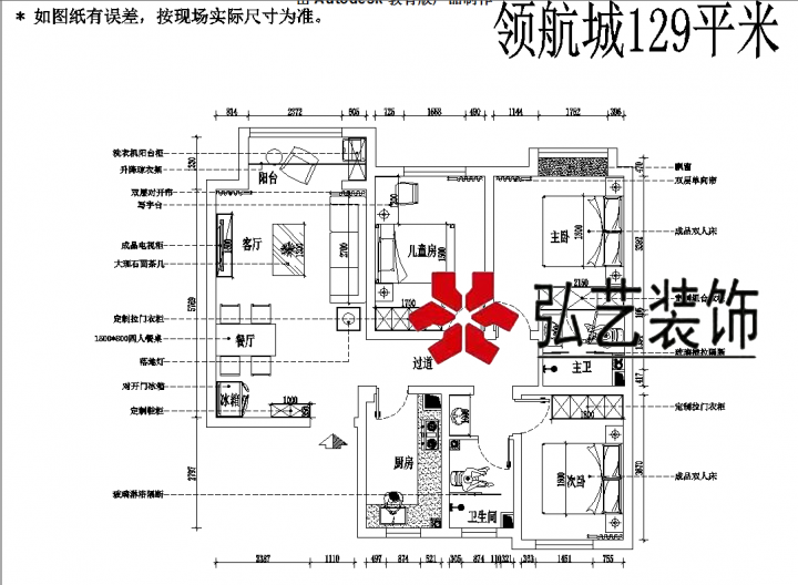 fab84efd5d4dad1b550caaa57a89294