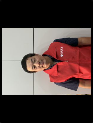 夏五六